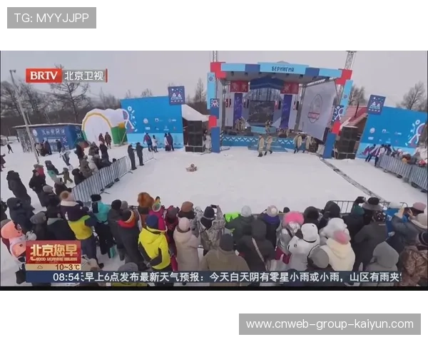 极限雪橇高速下滑惊险无比