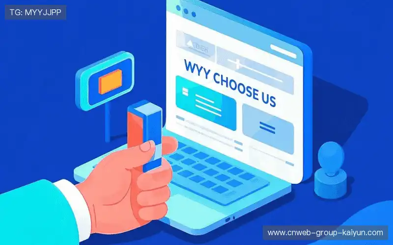 我们的品牌价值